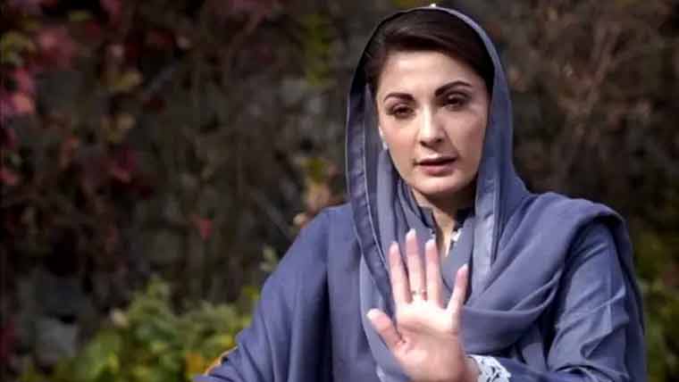 مریم نواز کی سرکاری ہسپتالوں میں فائر سیفٹی سسٹم کی تنصیب یقینی بنانے کی ہدایت