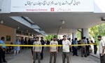پمز ہسپتال میں انتظامی غفلت اور فائر سیفٹی انتظامات سے متعلق سنگین انکشافات