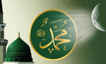 مَرحبا مَکی مدنی ﷺ