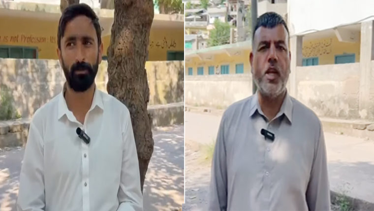 آزاد جموں وکشمیر کے شہریوں کا عسکری قیادت کے کامیاب دورہ تہران کا بھرپور خیرمقدم