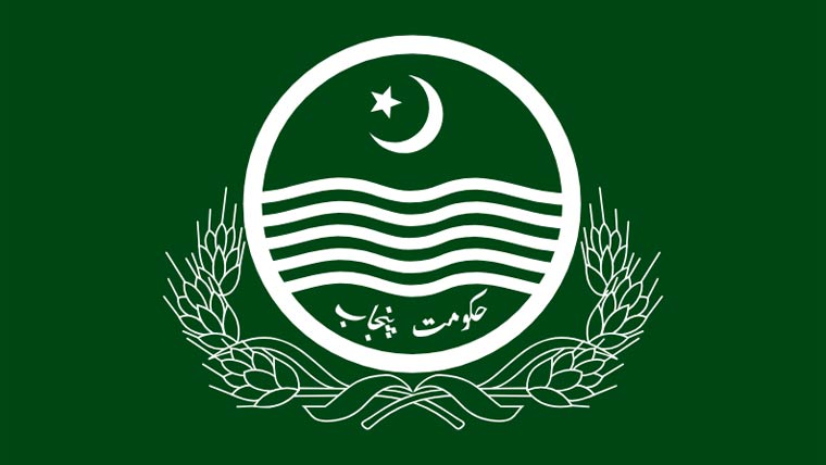 پنجاب کے بڑے سرکاری ہسپتالوں کے اطراف فائر ہائیڈرنٹس کی تنصیب کا حکم