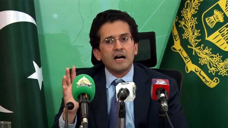 گیس سبسڈی نظام اور قیمتوں کے سلیب پر نظرثانی کی ضرورت ہے، علی پرویز ملک