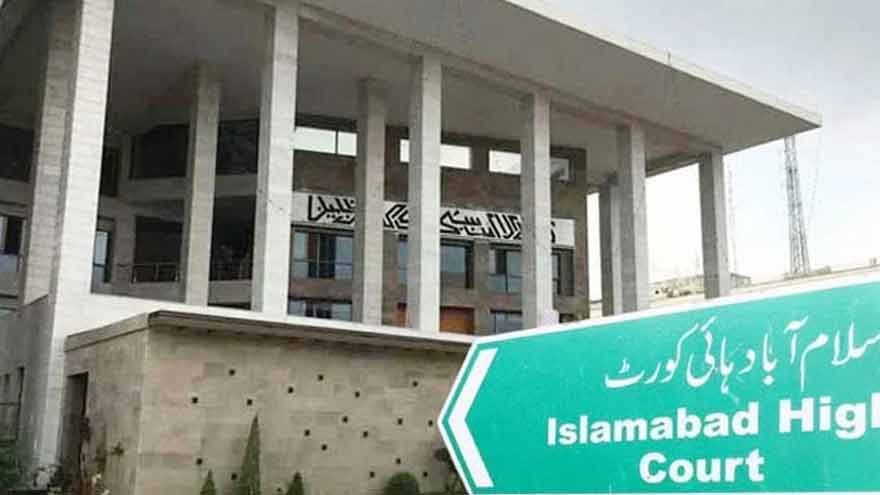 IHC reserves verdict on prisoners private  hospital treatment pleas