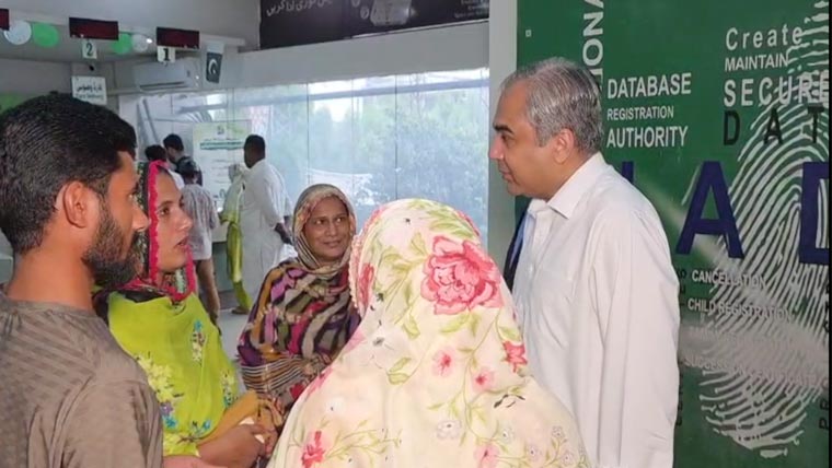 وزیر داخلہ کا نادرا میگا سینٹر میں پاسپورٹ آفس کی سہولت مہیا کرنے کا اعلان