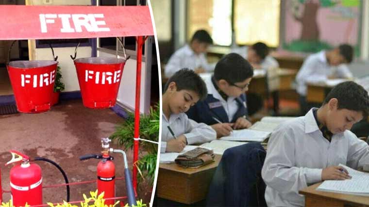 سندھ کے نجی سکولوں کیلئے فائر سیفٹی کے حفاظتی اقدامات لازمی قرار