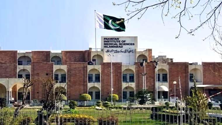 سانحہ پمز پر کمیٹیوں کی بھرمار، ایک اور نئی کمیٹی قائم