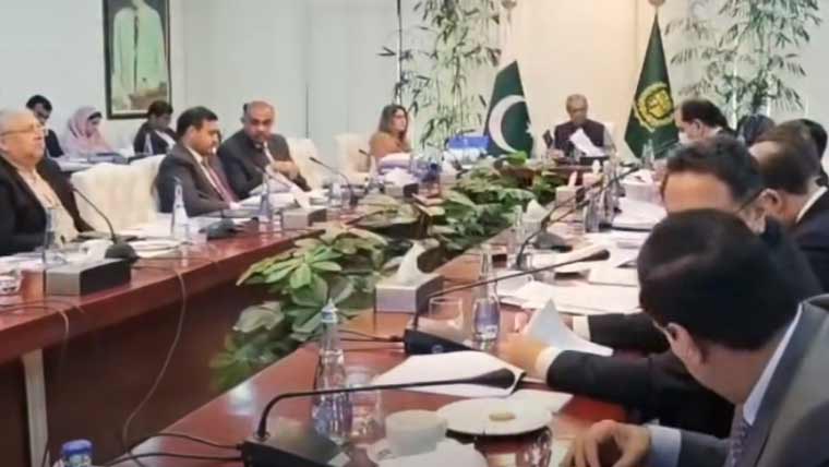 پبلک پروکیورمنٹ نظام میں شفافیت، جوابدہی اور نگرانی مزید مضبوط بنانے پر زور