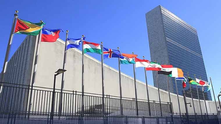 ایران کا امریکی اقتصادی پابندیوں کے خلاف اقوام متحدہ سے رجوع