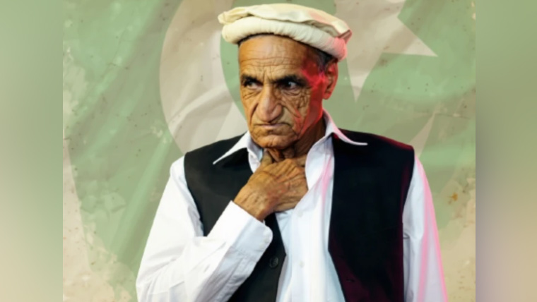 40 برس بھارتی قید میں گزارنے والے سپاہی مقبول حسین کی آج 8 ویں برسی