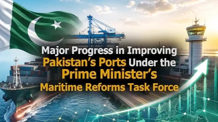ٹاسک فورس برائے بحری اصلاحات، ملکی بندرگاہوں کی بہتری میں اہم پیشرفت