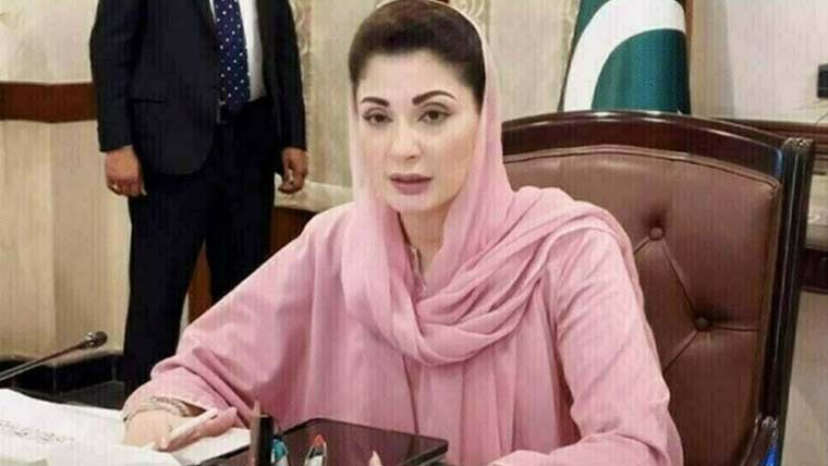 مریم نواز کا نیپال میں سیلاب کے باعث جانی و مالی نقصان پر اظہار افسوس