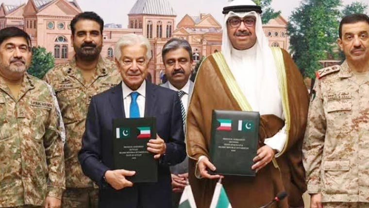 پاکستان-کویت پروٹوکول معاہدہ 2026