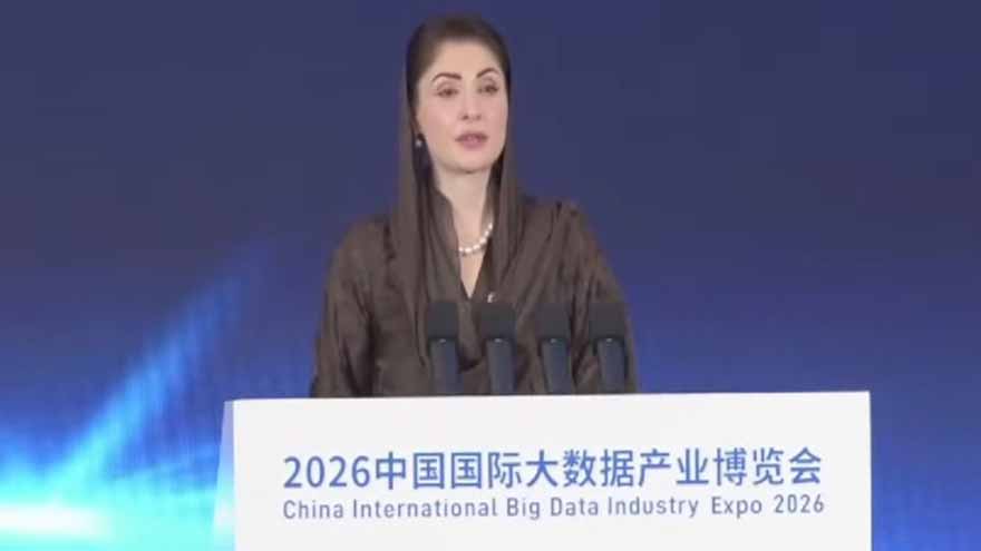 Maryam Nawaz unveils tech-focused vision for Punjab's youth