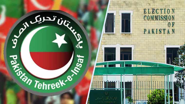 پی ٹی آئی نے الیکشن کمیشن میں مالی گوشواروں کی تفصیلات جمع کرادیں