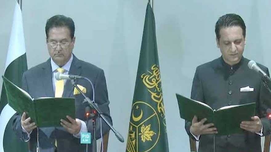 AJK PM Iftikhar Gilani takes oath, vows development and prosperity