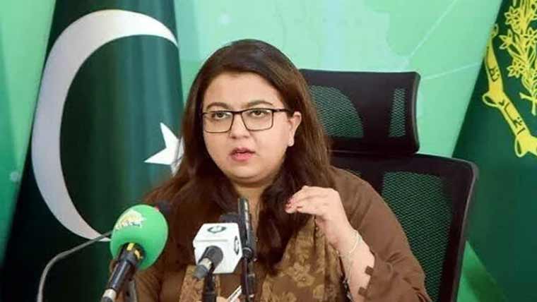 عوام کو جدید ڈیجیٹل مالیاتی نظام سے منسلک کرنا ترجیح ہے: شزا فاطمہ