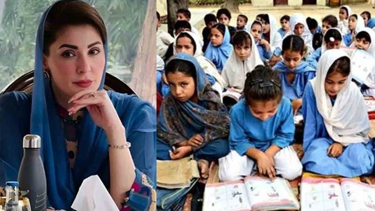 حکومت پنجاب کا تعلیمی اداروں کی مانیٹرنگ فوجی اہلکاروں سے کرانے کا فیصلہ