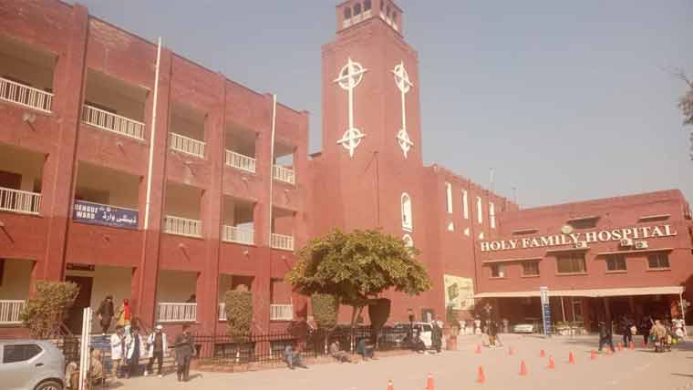 ہولی فیملی ہسپتال میں 5 سالہ بچے کے کٹے ہاتھ کی ری پلانٹیشن سرجری کامیاب