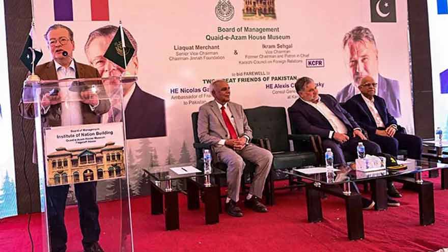 France permanently closes Karachi Consulate over budget constraints