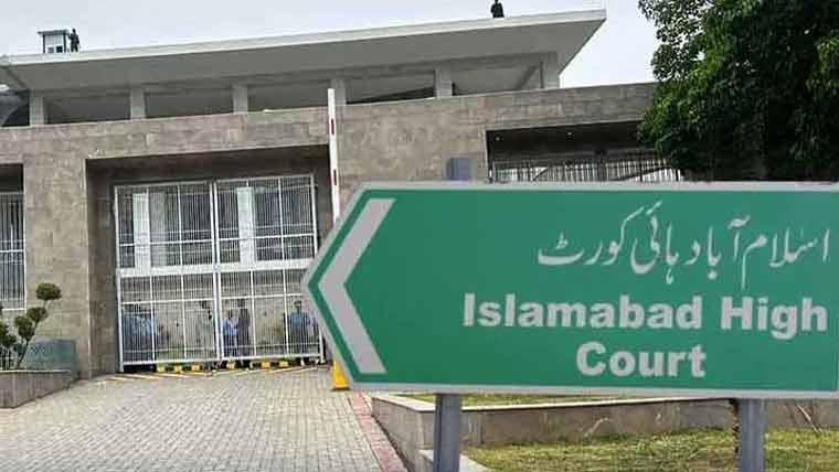  کم عمر بچوں کے سوشل میڈیا استعمال بارے درخواست پر پیر کو سماعت ہوگی
