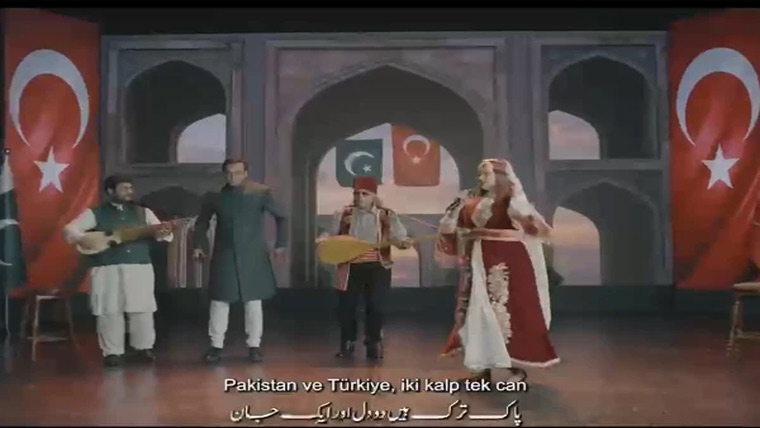 ترکیہ کے یوم فتح کے موقع پر پاک ترک دوستی کے نام خصوصی نغمہ جاری
