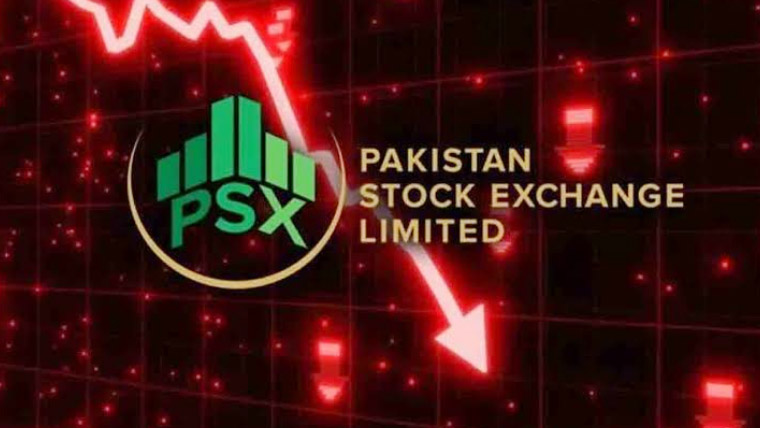 پاکستان سٹاک مارکیٹ میں کاروبار کا منفی زون میں آغاز