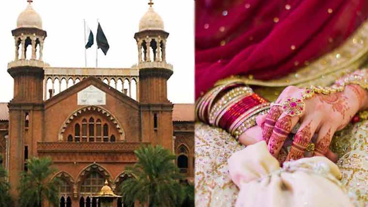 18 سال سے کم عمر لڑکی کی شادی غیر قانونی ہے: لاہور ہائیکورٹ