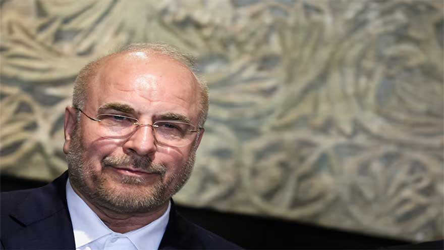 Iran considers EU armies as 'terrorist groups' in retaliatory move