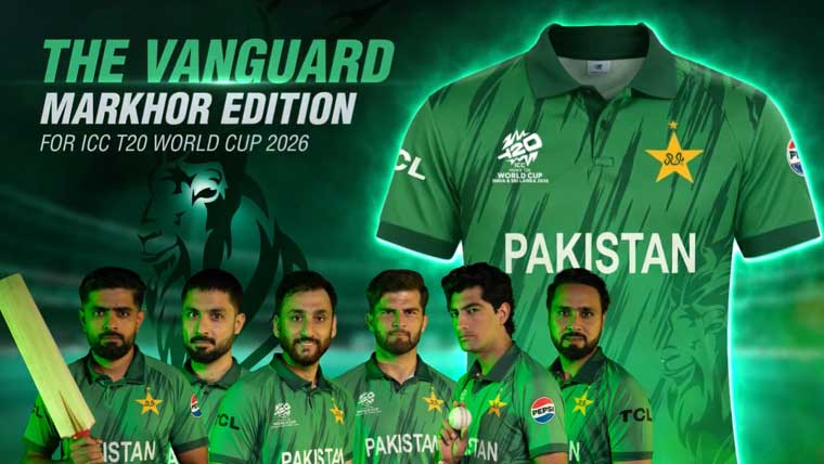 پاکستان کرکٹ ٹیم کی ٹی 20 ورلڈ کپ کیلئے آفیشل کٹ کی رونمائی