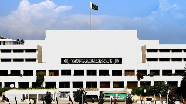 سینیٹ اور قومی کے آج اجلاسوں کا ایجنڈا جاری، کئی بل پیش ہوں گے