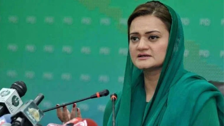  شہریوں کو بسنت ذمہ داری اور حفاظت کے ساتھ منانی چاہئے: مریم اورنگزیب