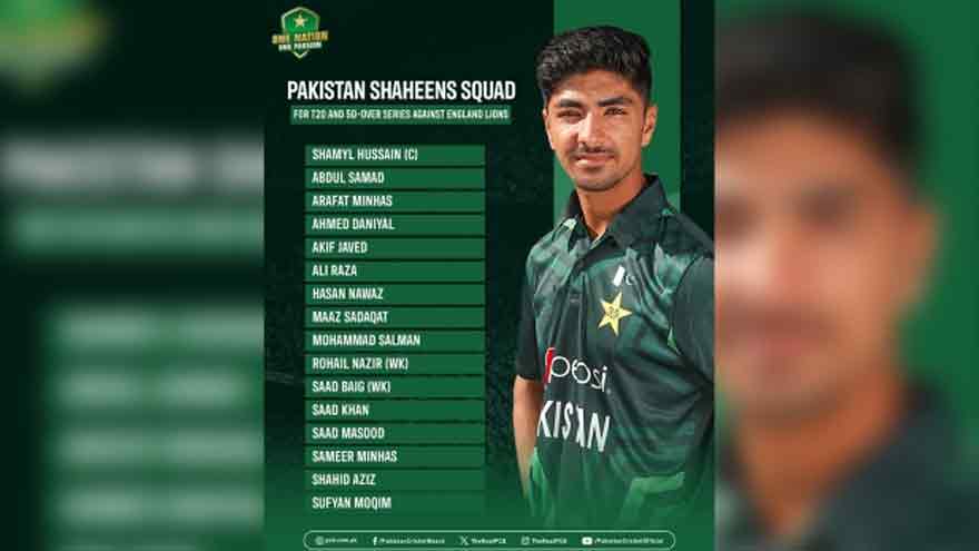 Pakistan Shaheens squad announced for white-ball series against England Lions