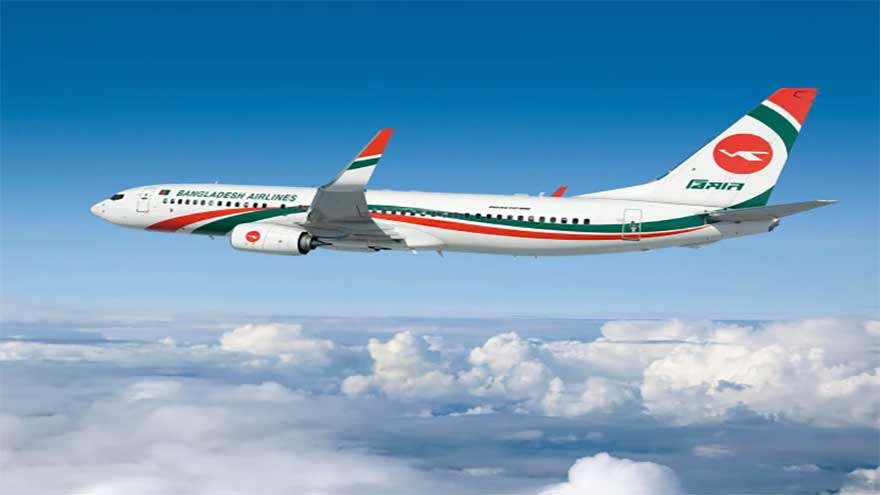 Pakistan allows Biman Bangladesh Airlines to operate third weekly flight to Karachi