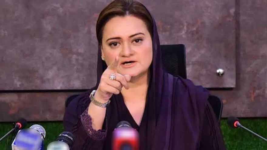 Punjab provides free public transport during Basant: Marriyum