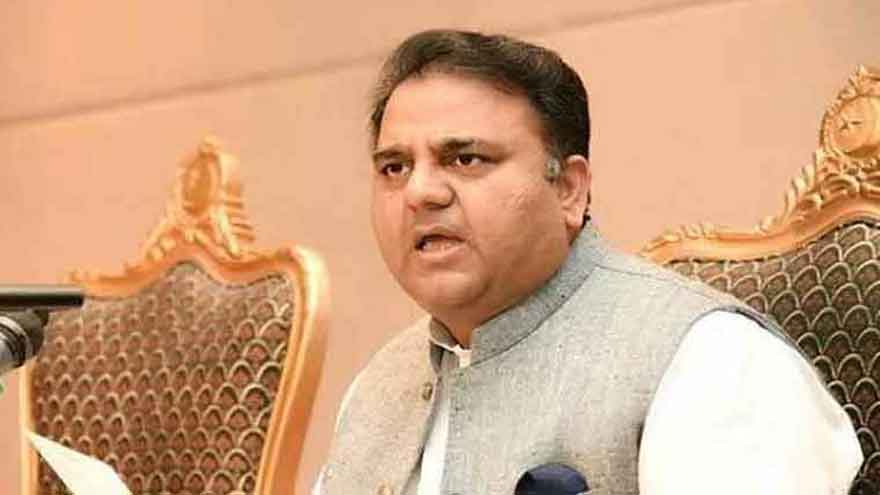 Fawad Chaudhry indicted in Islamabad fraud case
