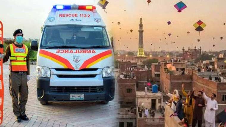 بسنت پر ہنگامی صورتحال سے نمٹنے کیلئے خصوصی ایمرجنسی پلان جاری