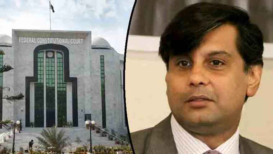 Federal constitutional court announces Arshad Sharif murder case