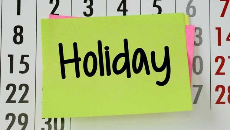 پنجاب بھر میں 6 اور 7 فروری 2026 کو عام تعطیلات کا اعلان