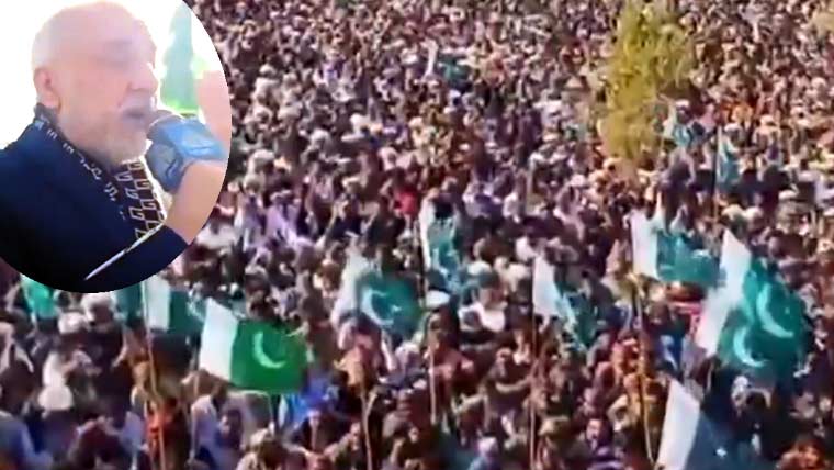 بارکھان میں پاکستان اور پاک آرمی زندہ باد ریلی