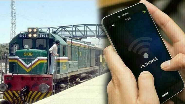 کوئٹہ سے اندرون ملک ٹرین سروس معطل، انٹرنیٹ سروس بھی بند