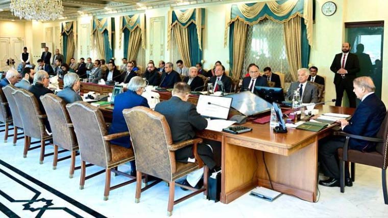 وزیراعظم نے وفاقی کابینہ کا اجلاس آج شام طلب کر لیا