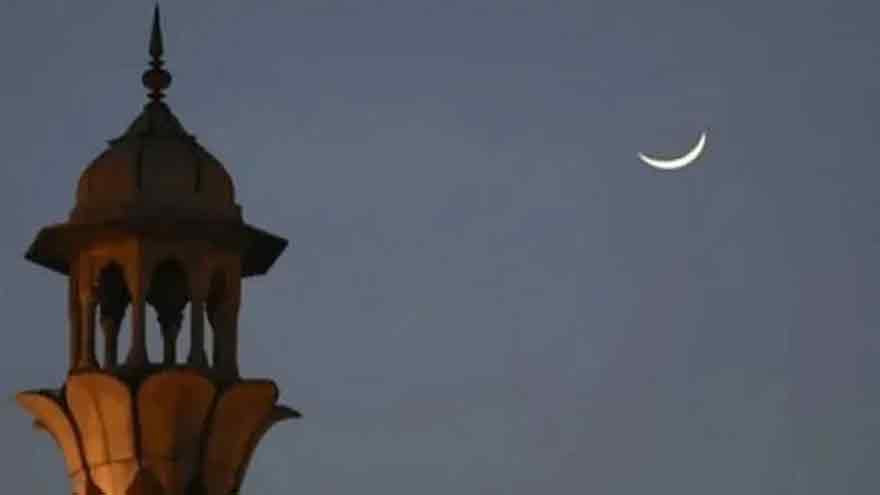 Met Office issues forecast for start of Ramadan