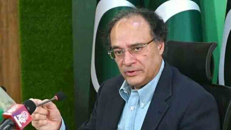 دواسازی شعبے کا صحت، روزگار اور معیشت میں اہم کردار ہے: وزیر خزانہ