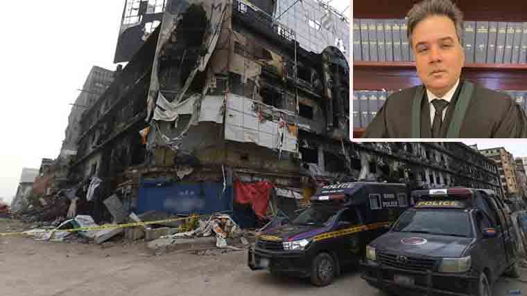 سانحہ گل پلازہ کی تحقیقات کیلئے جسٹس آغا فیصل جوڈیشل کمیشن کے جج نامزد