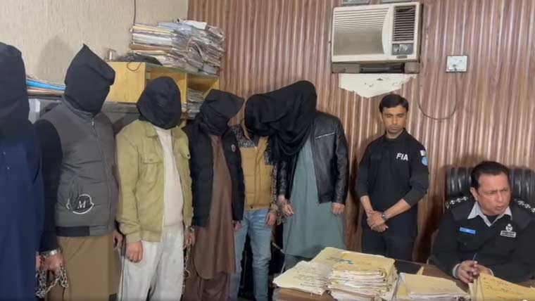 کمبوڈیا لے جا کر پاکستانیوں کو سکیم کمپنیوں کو فروخت کرنے والا گروہ گرفتار