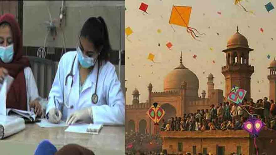 Doctors from Faisalabad and Gujranwala called to Lahore for Basant duty