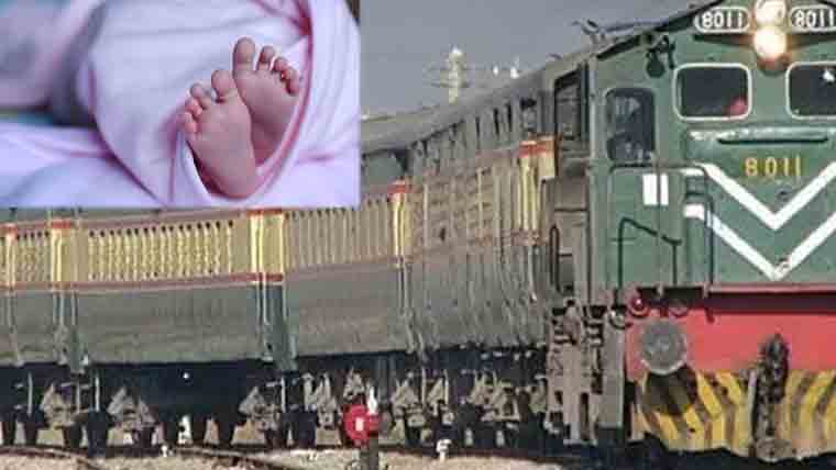 رحمان بابا ایکسپریس میں مسافر خاتون کے ہاں بچی کی پیدائش کا انوکھا واقعہ رپورٹ