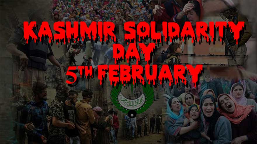Nation observes Kashmir Solidarity Day today