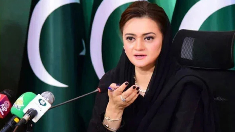 بسنت فیسٹیول پر شہری بچوں کا خاص خیال رکھیں: مریم اورنگزیب