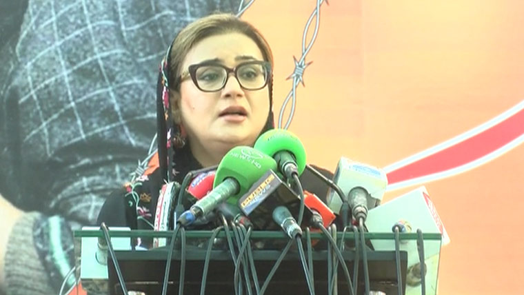 بھارت نے طاقت کے زور پر کشمیر کی آئینی حیثیت ختم کی: عظمیٰ بخاری